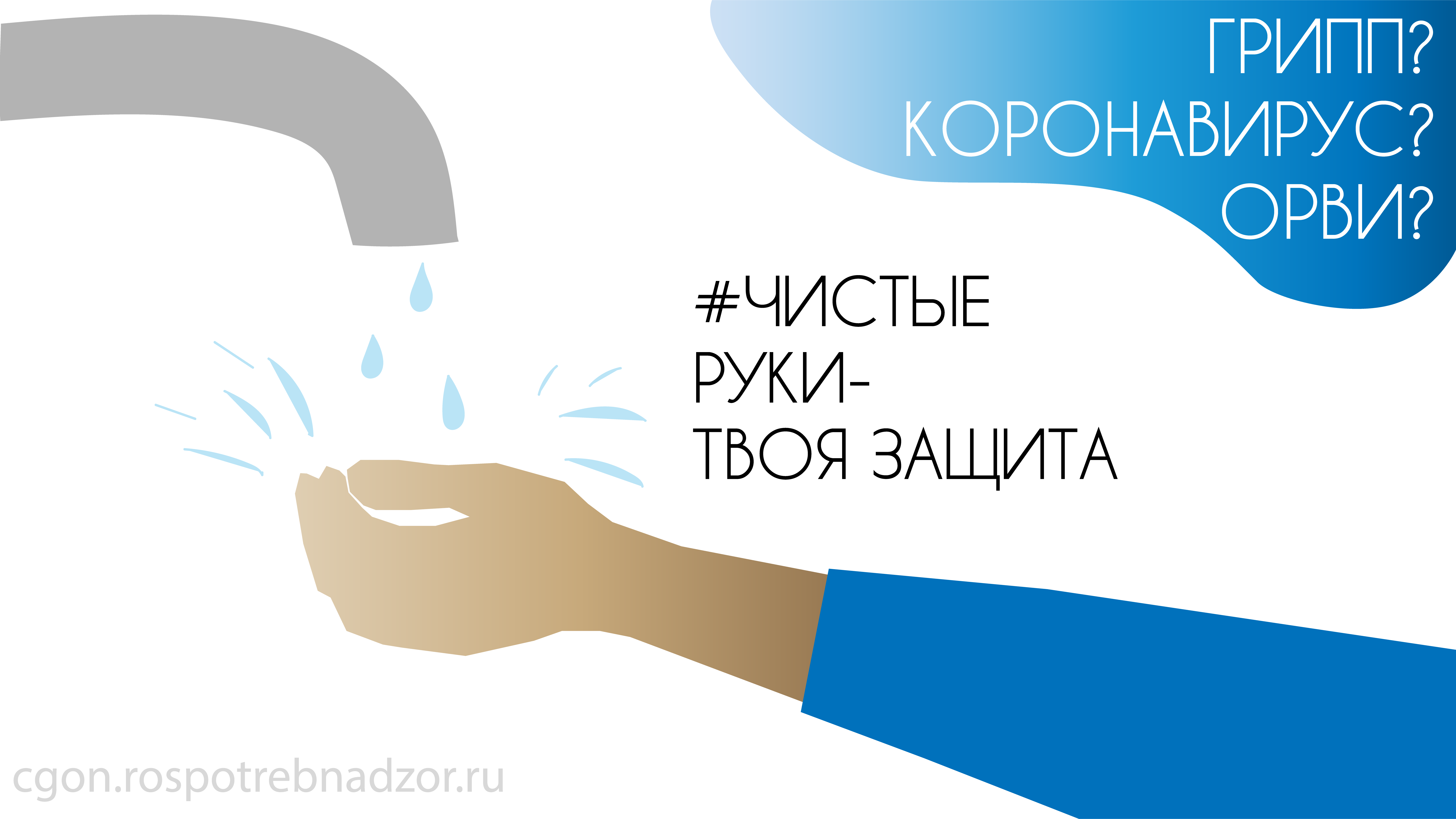 гко-02 (1).png